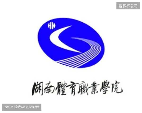 监管机构将入场：预计到2027年，主要职业体育联盟将出台规定，强制要求各俱乐部部署经过认证的生物力学风险管理系统